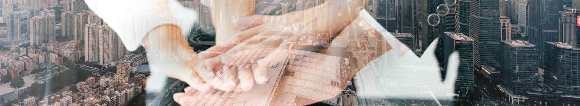 Политика за поверителност