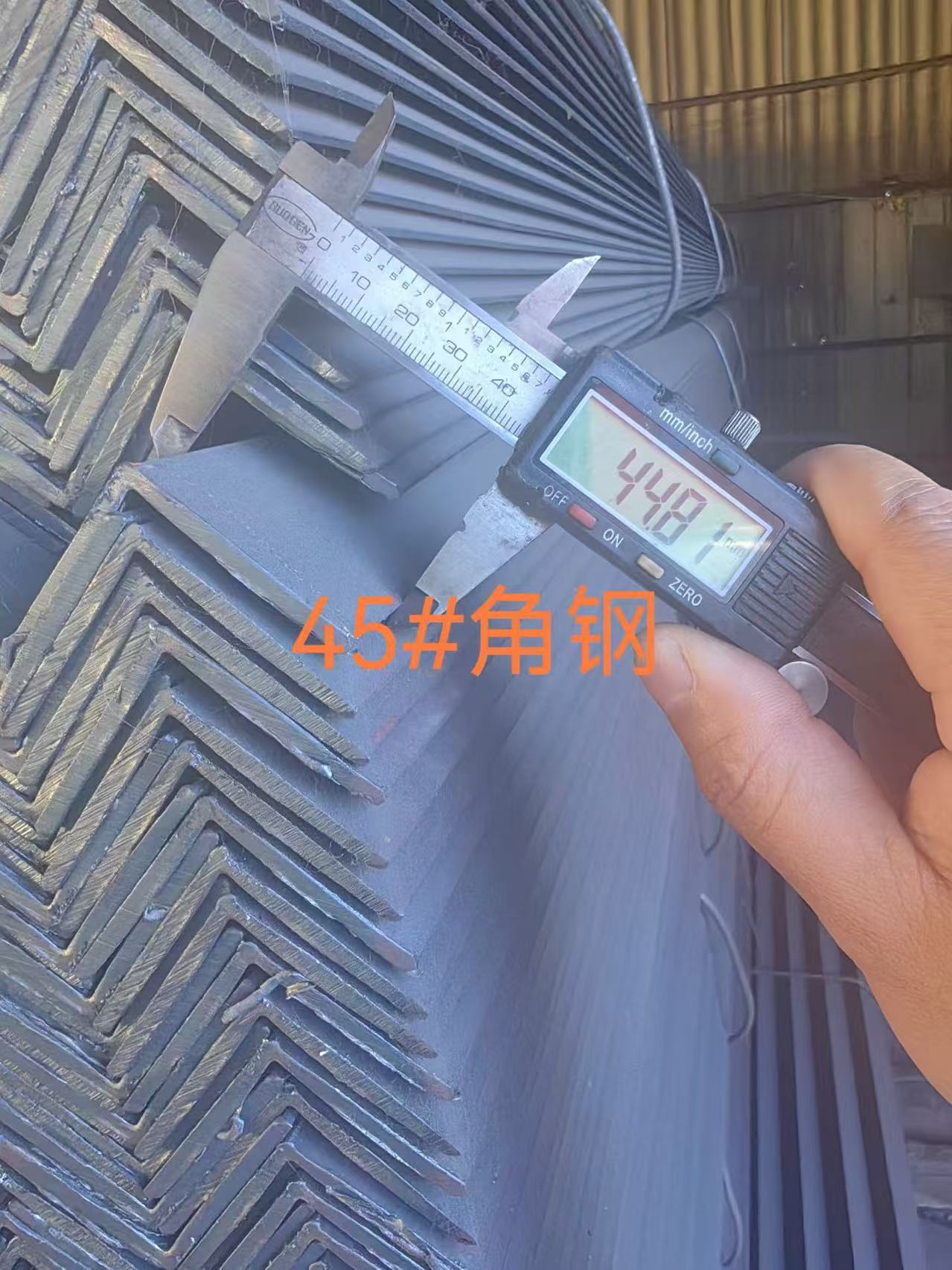 Tianjin Jumin Steel пуска високопроизводителна ъглова стомана с пластмасово покритие за глобален износ